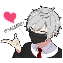 Стикер Тихий-кун