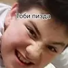 Стикер Тимурка лучший