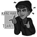 Стикер Tiny Bunny