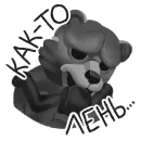 Стикер Tiny Bunny / Зайчик №2