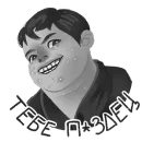 Стикер Tiny Bunny / Зайчик №2