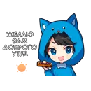 Тирору