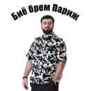 Стикер Tajik Pack 2