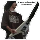 Стикер Tokio Hotel