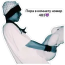 Стикер Tokio Hotel