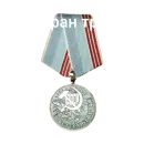 Стикер Толик дядя 3000 Deluxe Edition
