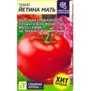 Стикер Томаты