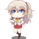 Nao Tomori