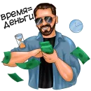 Стикер Toni Carleon