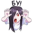 Стикер Мара