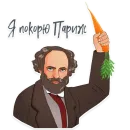 Стикер TopCreator.School