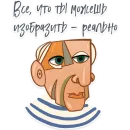 Стикер TopCreator.School