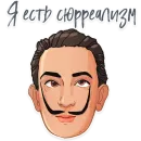 Стикер TopCreator.School