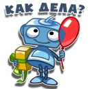 Стикер tg_money_stickers