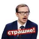 Телебачення Торонто