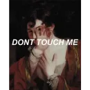 Стикер Trashbox