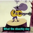 Стикер Trashbox