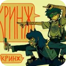 Стикер 13 Карт