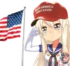 Trumpu