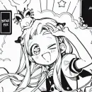 Стикер Туалетный мальчик Ханако кун