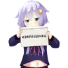 Стикер Тян фразы