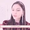 Umji itzy