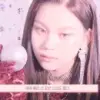 Стикер Umji itzy