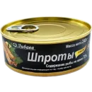 Стикер Food