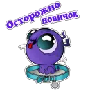 Стикер Monsters