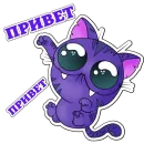 Стикер Monsters