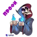 Стикер UNU LOVE