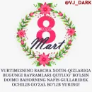 Стикер 3D UZBEK SMILES