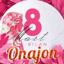 Стикер 3D UZBEK SMILES