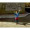 Memes | Мемы