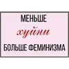 Стикер Memes | Мемы