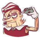 Стикер Ugly Boo