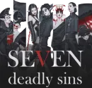 7 deadly sins