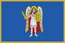 Flag of cities Ukraine