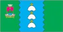 Стикер Flag of cities Ukraine