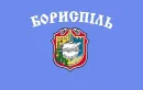 Стикер Flag of cities Ukraine