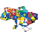 Region of Ukraine