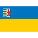 Стикер Region of Ukraine