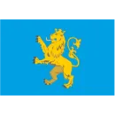 Стикер Region of Ukraine