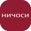 Стикер Ukranianstickers