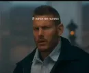 Стикер Umbrella academy