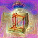 Умняры и Кал