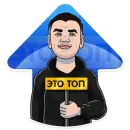 Underground Amplitude