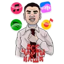 Стикер Underground Amplitude