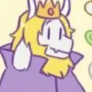 Стикер Undertale Azgore