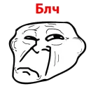 Стикер Memes